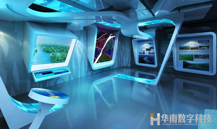 展馆展厅设计_多媒体数字展厅_华南数字科技