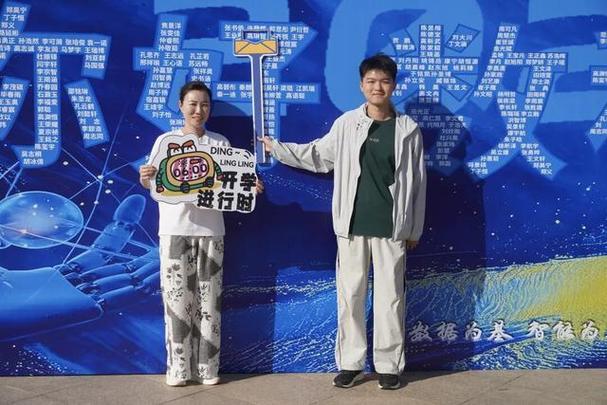 青岛科技大学2026级新生报到现场直击!