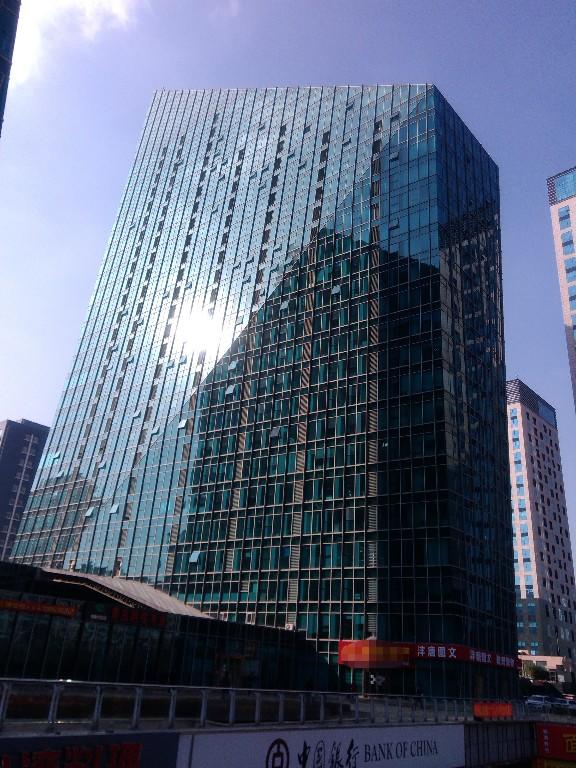 青岛数码科技中心